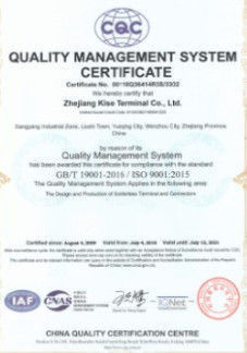 China Jinan Yinghua Outdoor Equipment Co., Ltd. certification