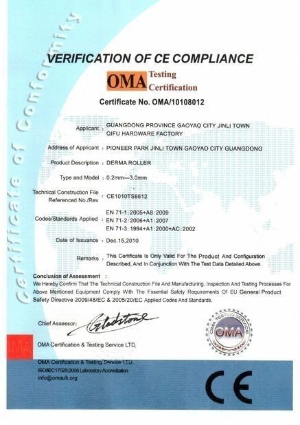 China Jinan Yinghua Outdoor Equipment Co., Ltd. certification